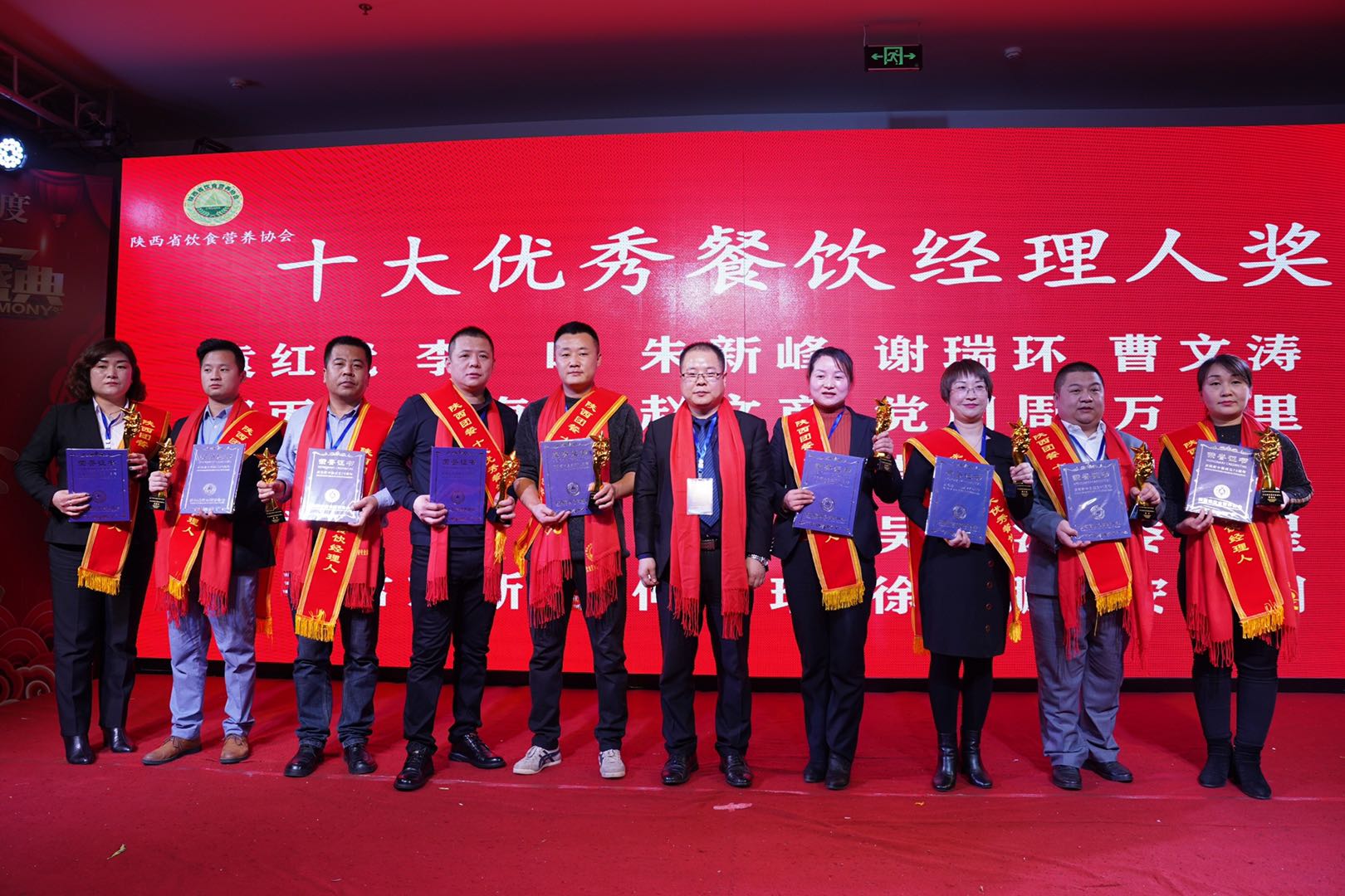 微信图片_20201015162636.jpg