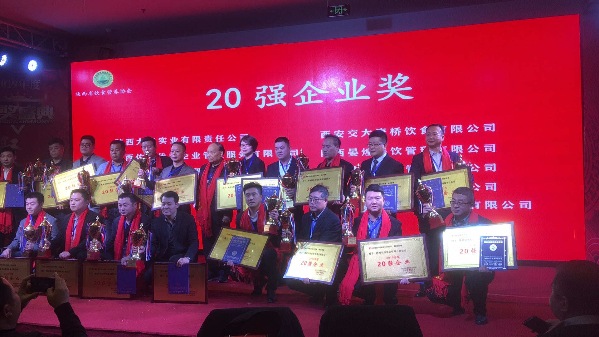 微信图片_20201015165530.jpg
