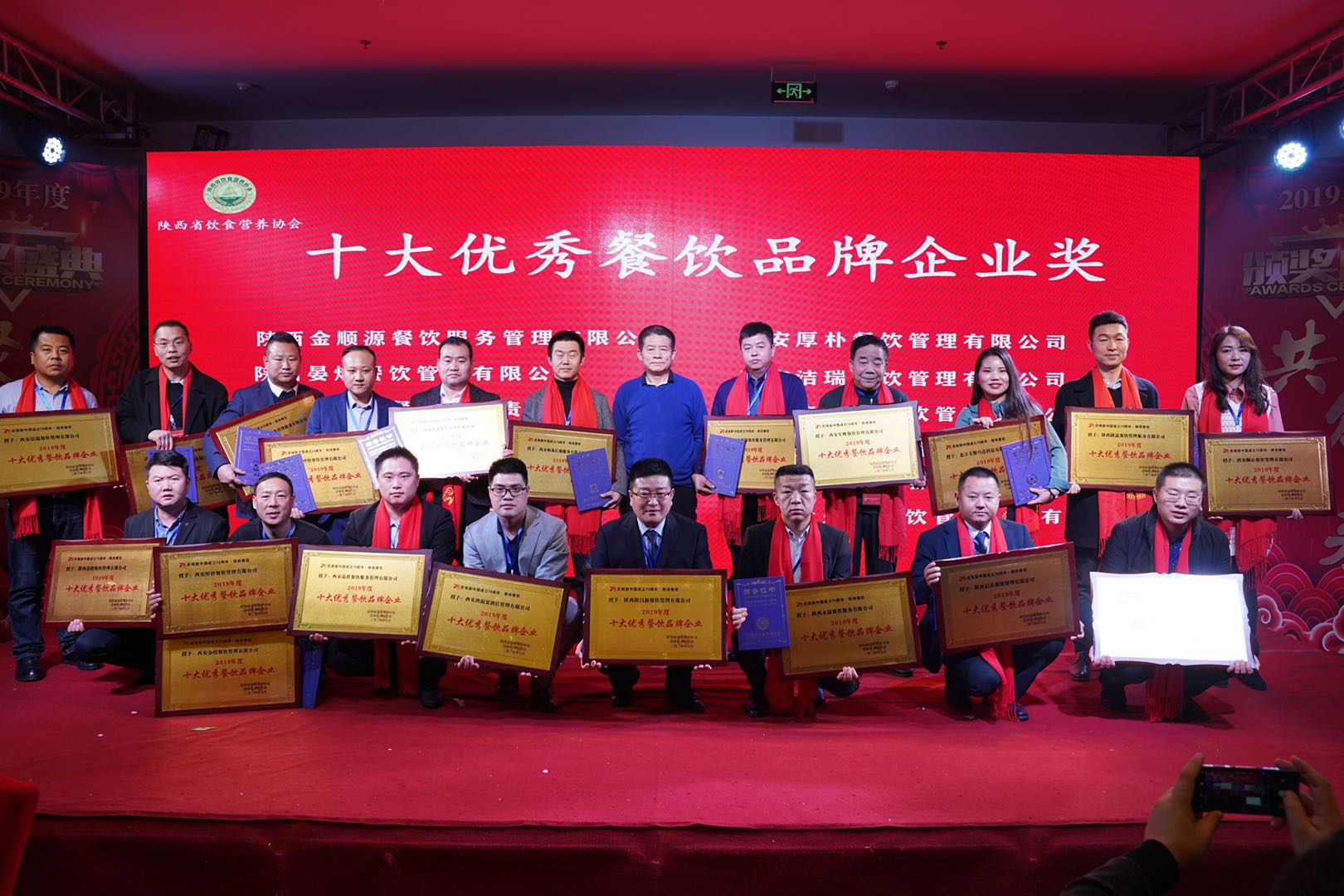 微信图片_20201015171050.jpg