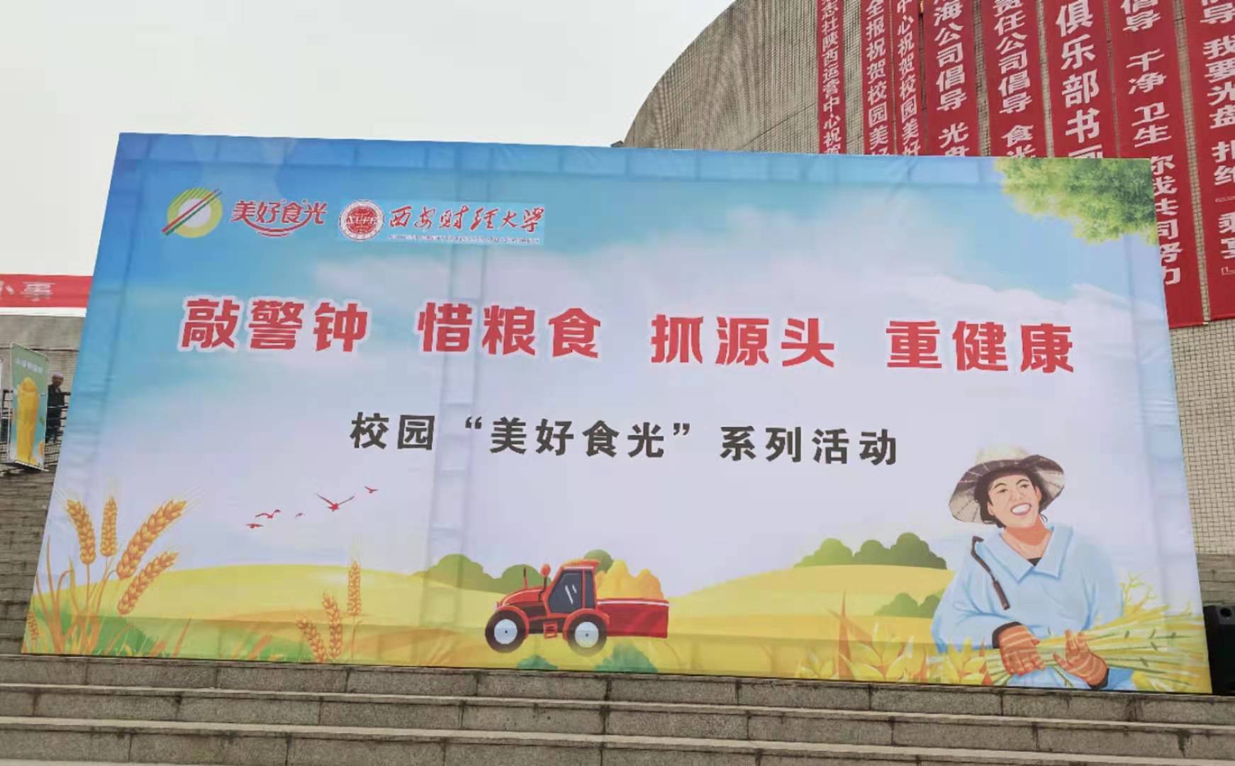 5ff5778fce981.jpg 微信图片_20210106162851.jpg