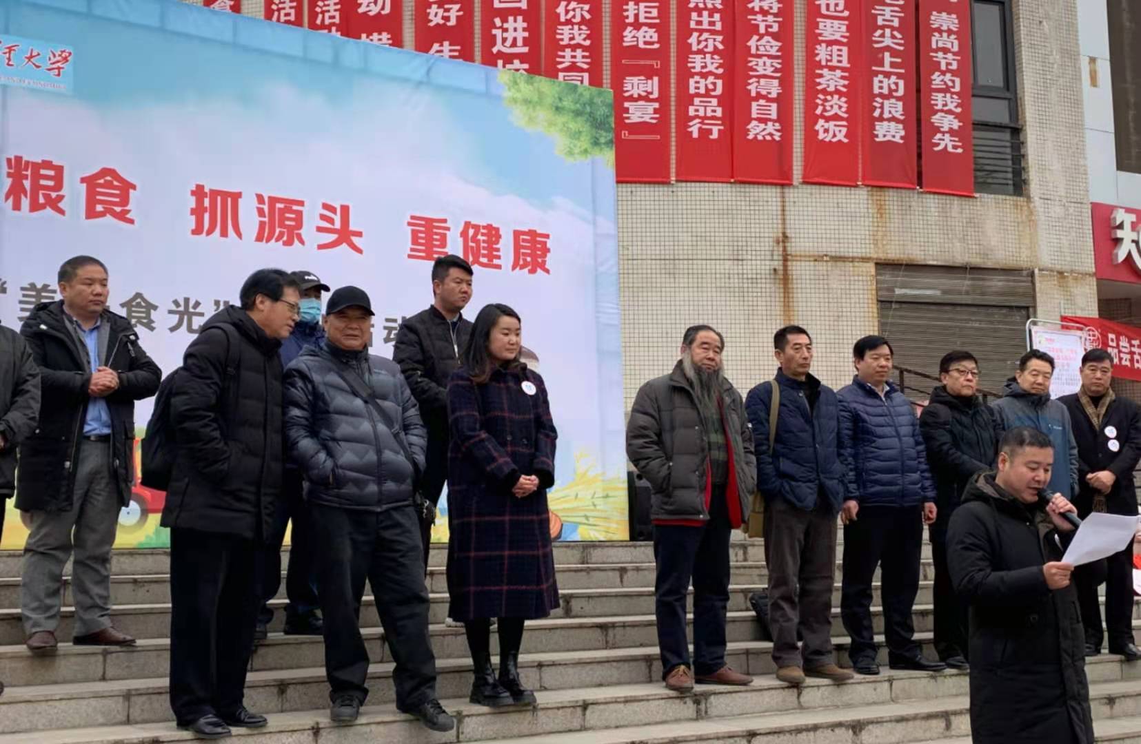 5ff577f358e86.jpg 微信图片_20210106164210.jpg