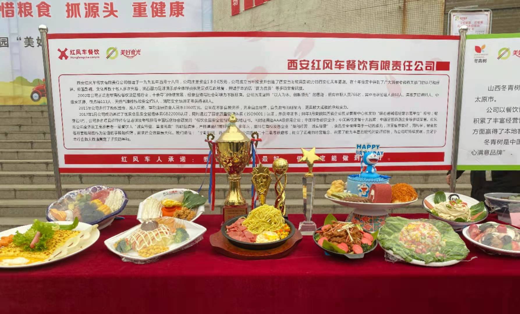 5ff57aad7e25d.jpg 微信图片_20210106161727.jpg