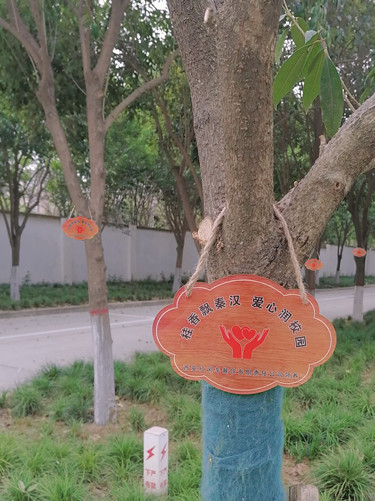 6077e69488462.jpg 微信图片_20210415133020_副本.jpg
