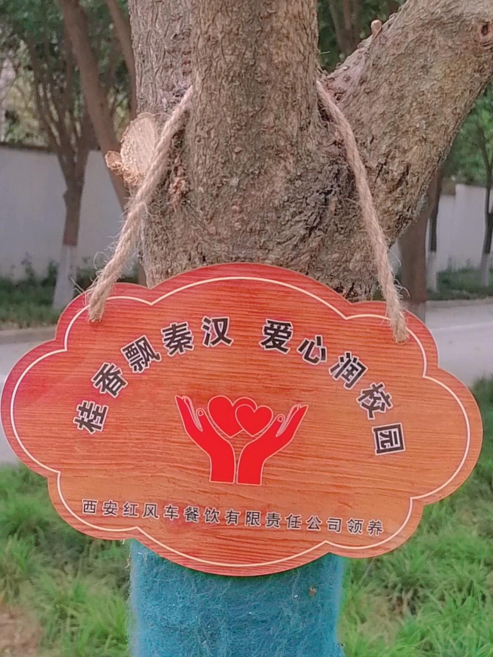 6077e6a07a5b2.jpg 微信图片_20210415131236.jpg