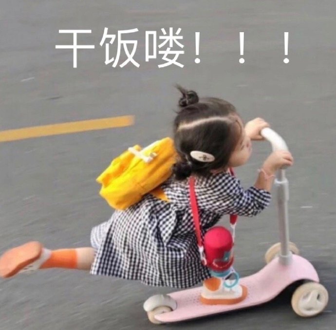 60867222926af.jpg 微信图片_20210426155604.jpg