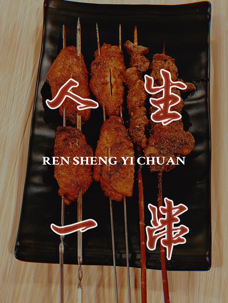 608677b7168c6.jpg 微信图片_20210426161805.jpg