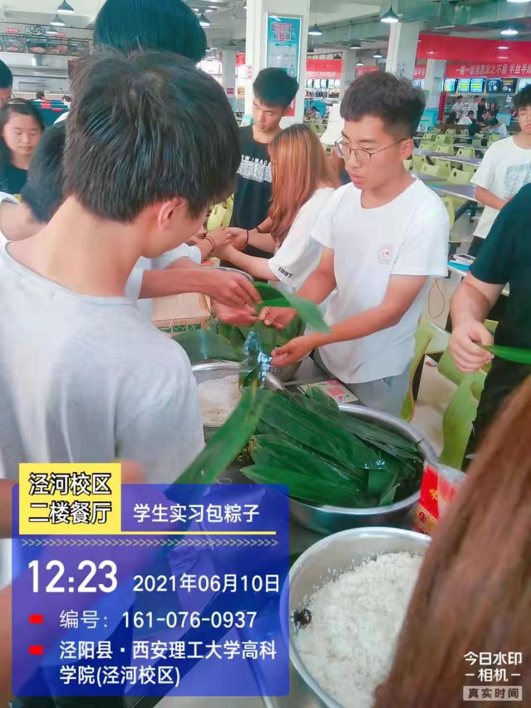 60c958c447152.jpg 微信图片_20210615102910.jpg