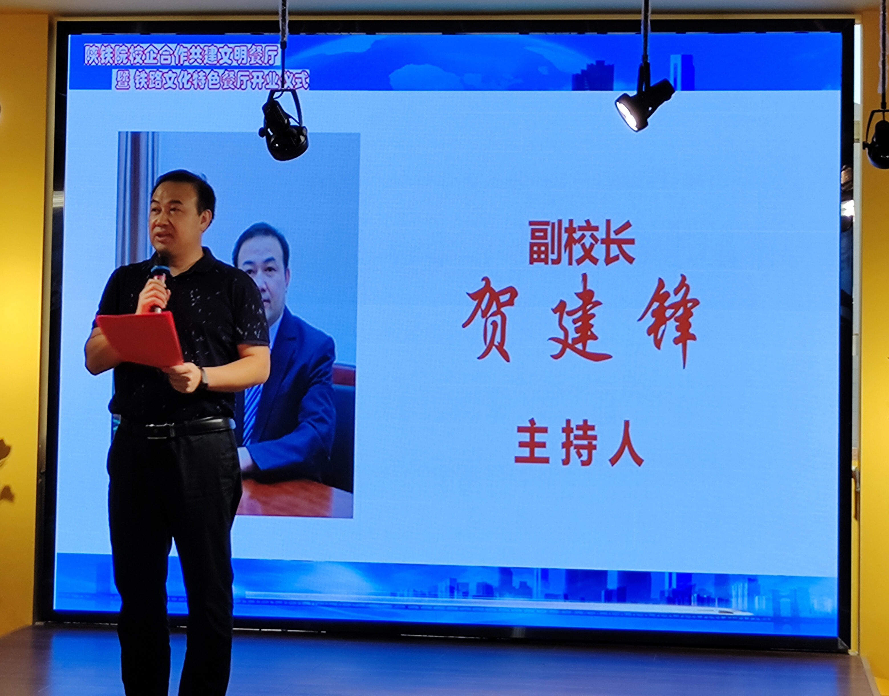 微信图片_20210827151005.jpg