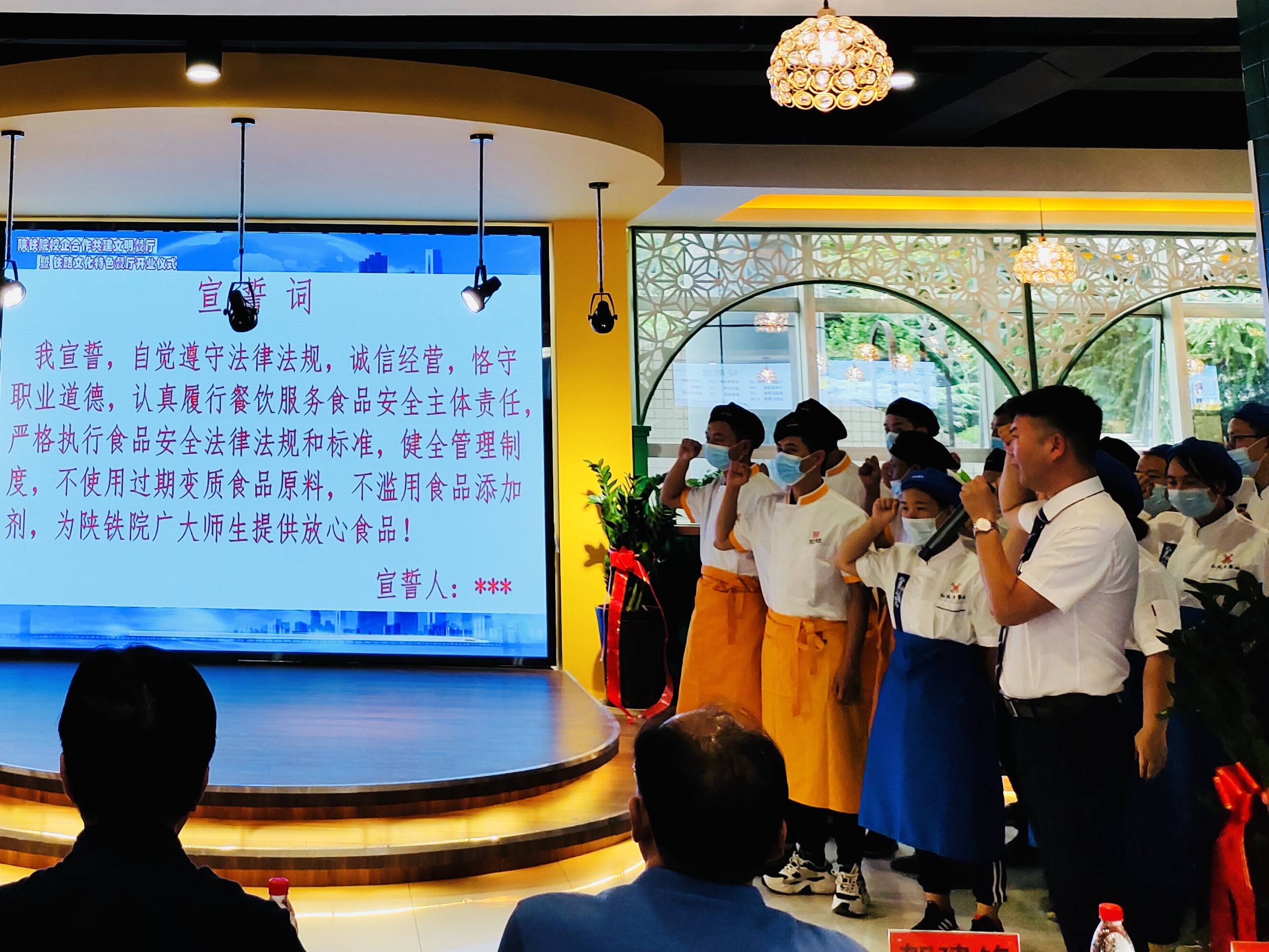 微信图片_20210827161612.jpg