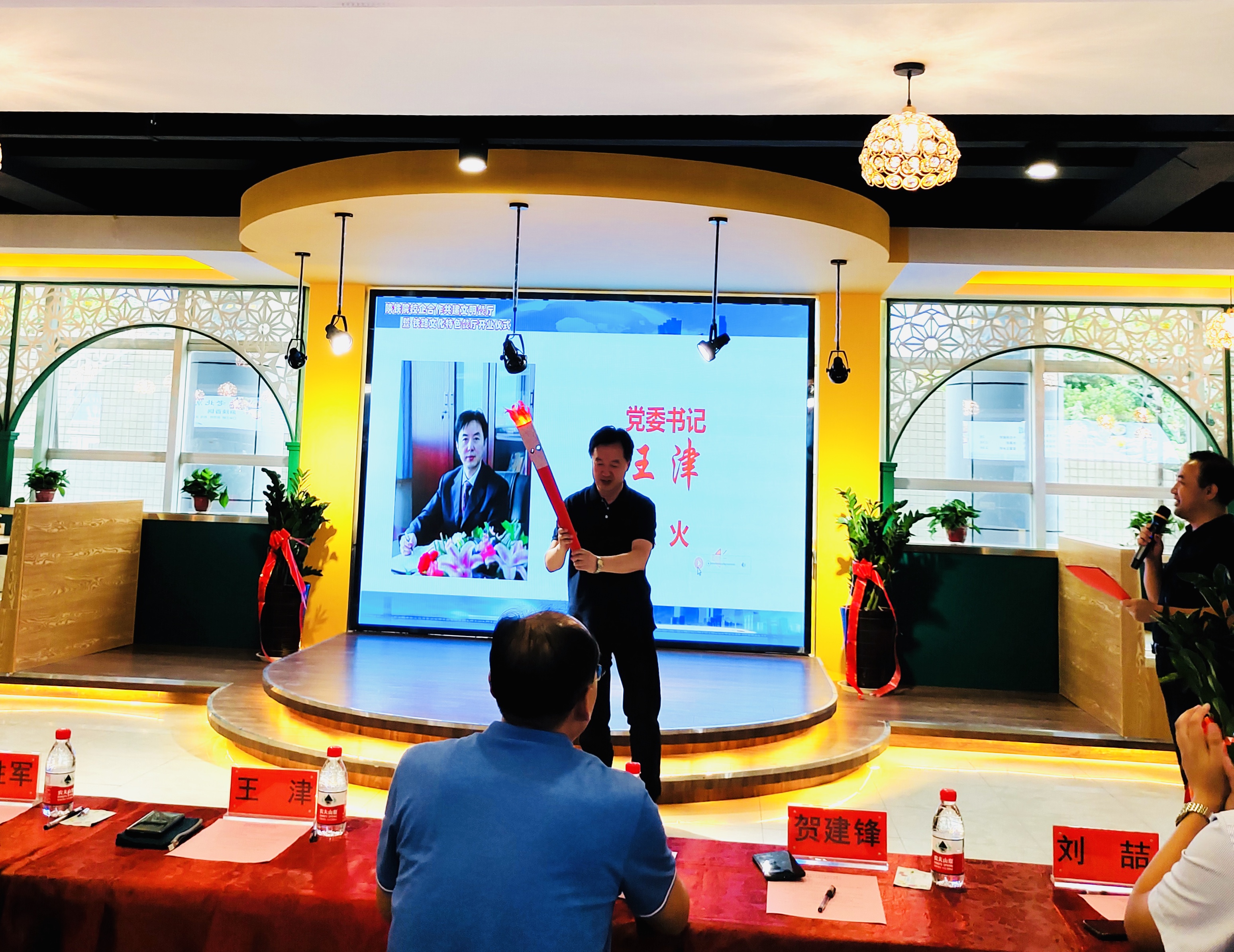 微信图片_20210827162454.jpg