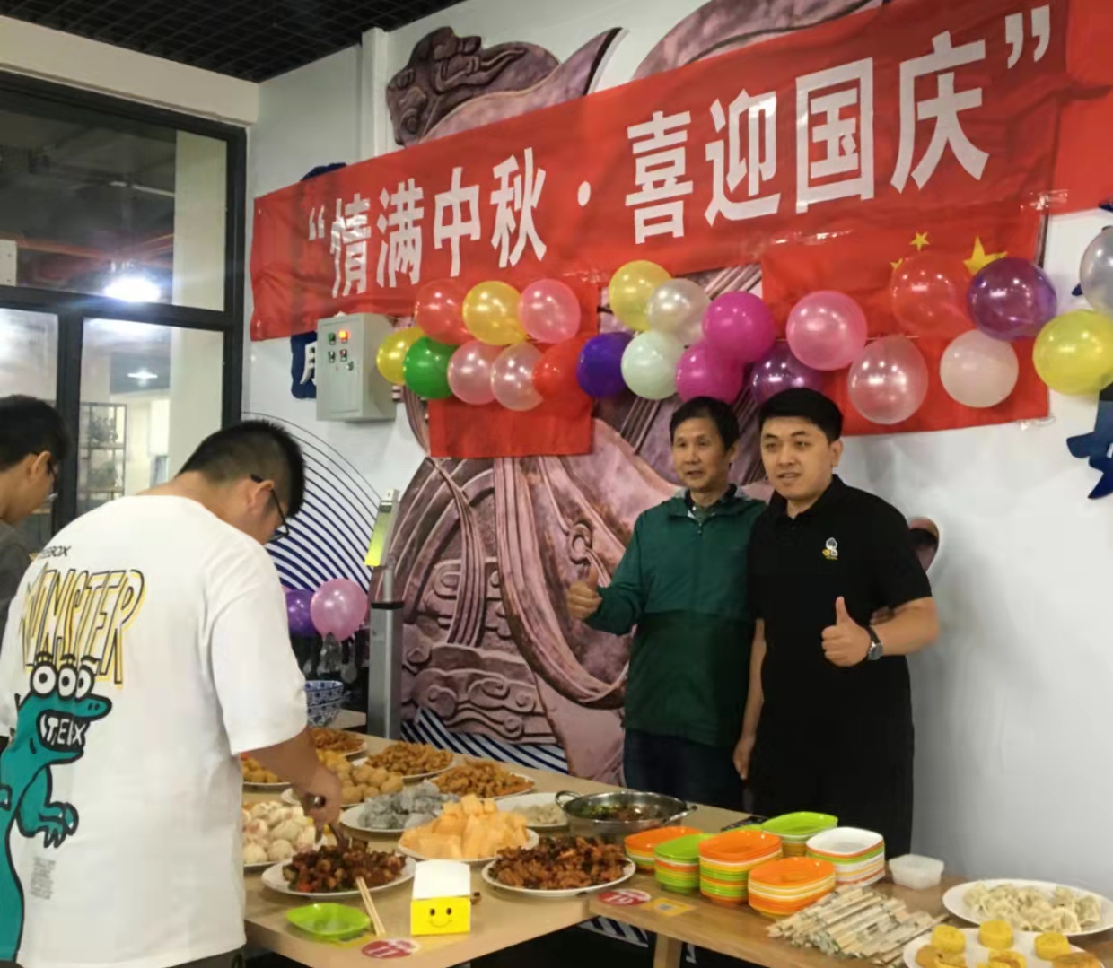 614bd8295d0cf.jpg 微信图片_20210923092757.jpg