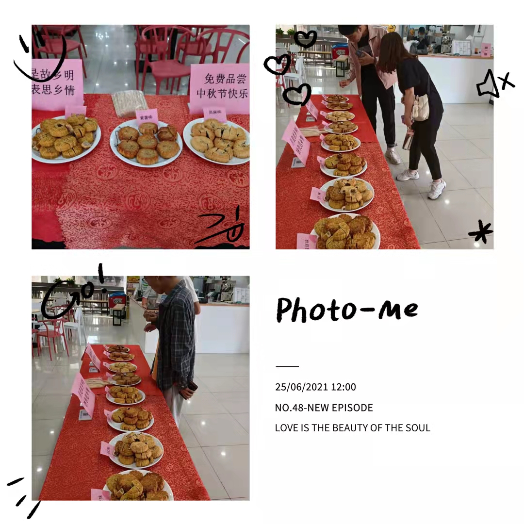 614bd8b46c204.jpg 微信图片_20210923093016.jpg