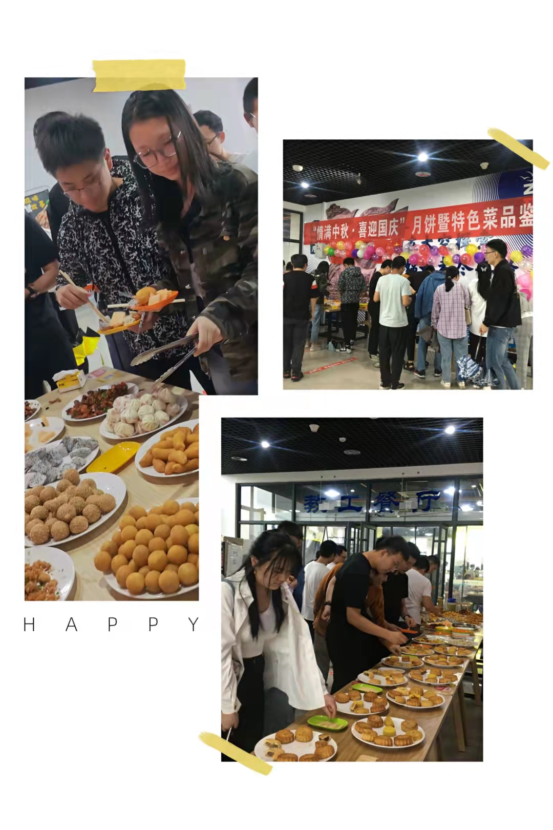 614bd92419d53.jpg 微信图片_20210923093210.jpg