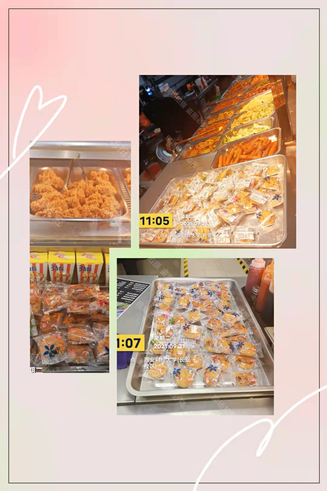 614bd9b3bdde7.jpg 微信图片_20210923093433.jpg