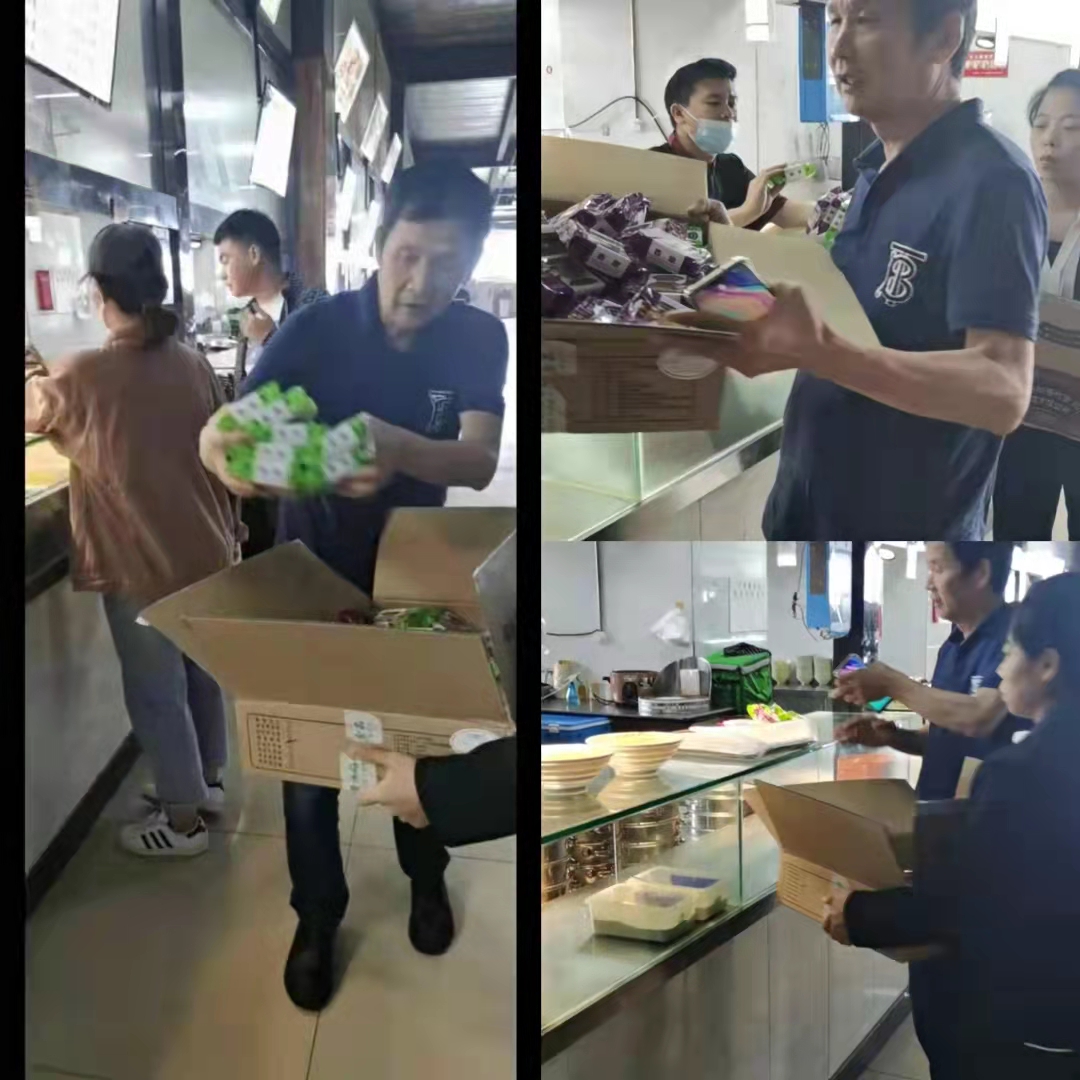 614bda5c33446.jpg 微信图片_20210923093722.jpg