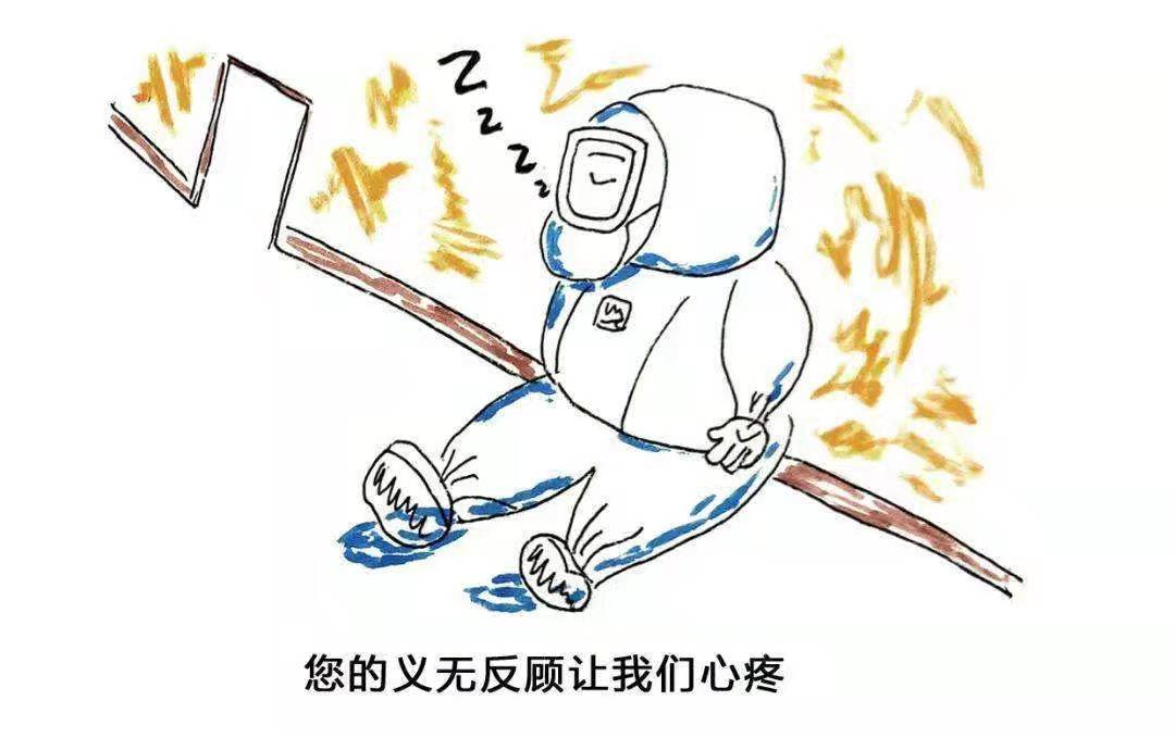 61e14f18f3141.jpg 微信图片_20220113131048.jpg
