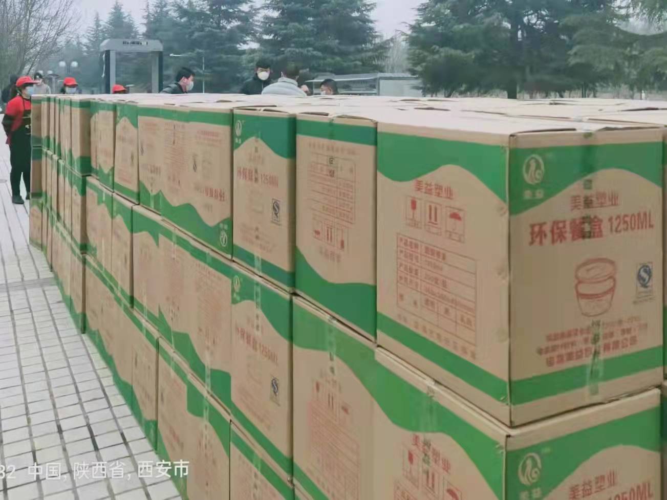 61e6788bf3092.jpg 微信图片_20220118162119.jpg