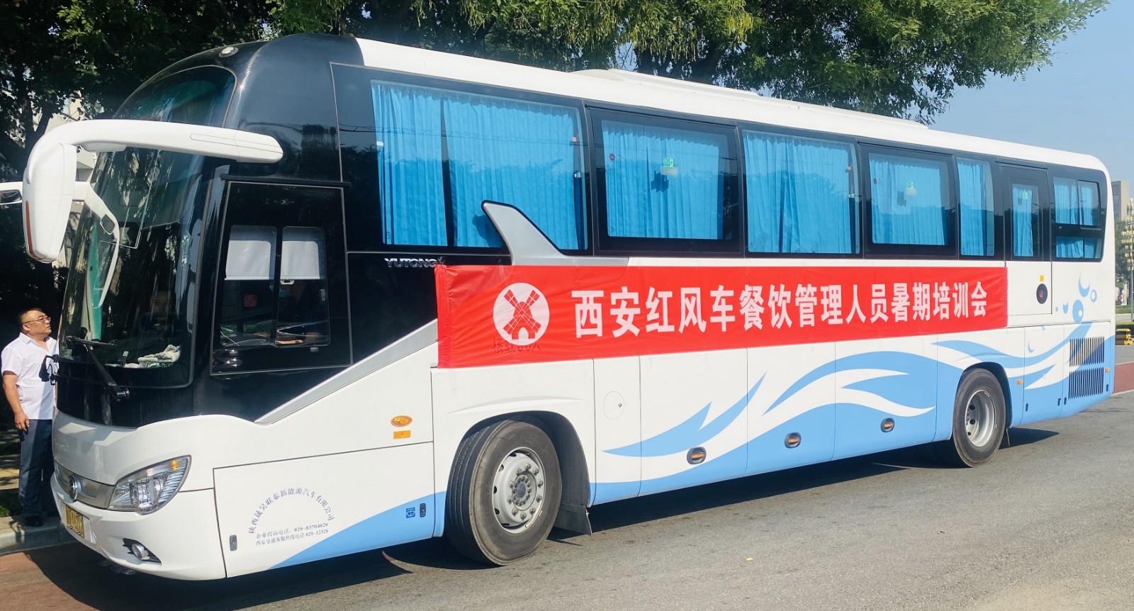 62f9e6a284da7.jpg