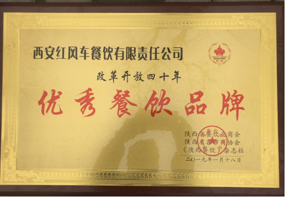 64e30b60902e9.png 13.png