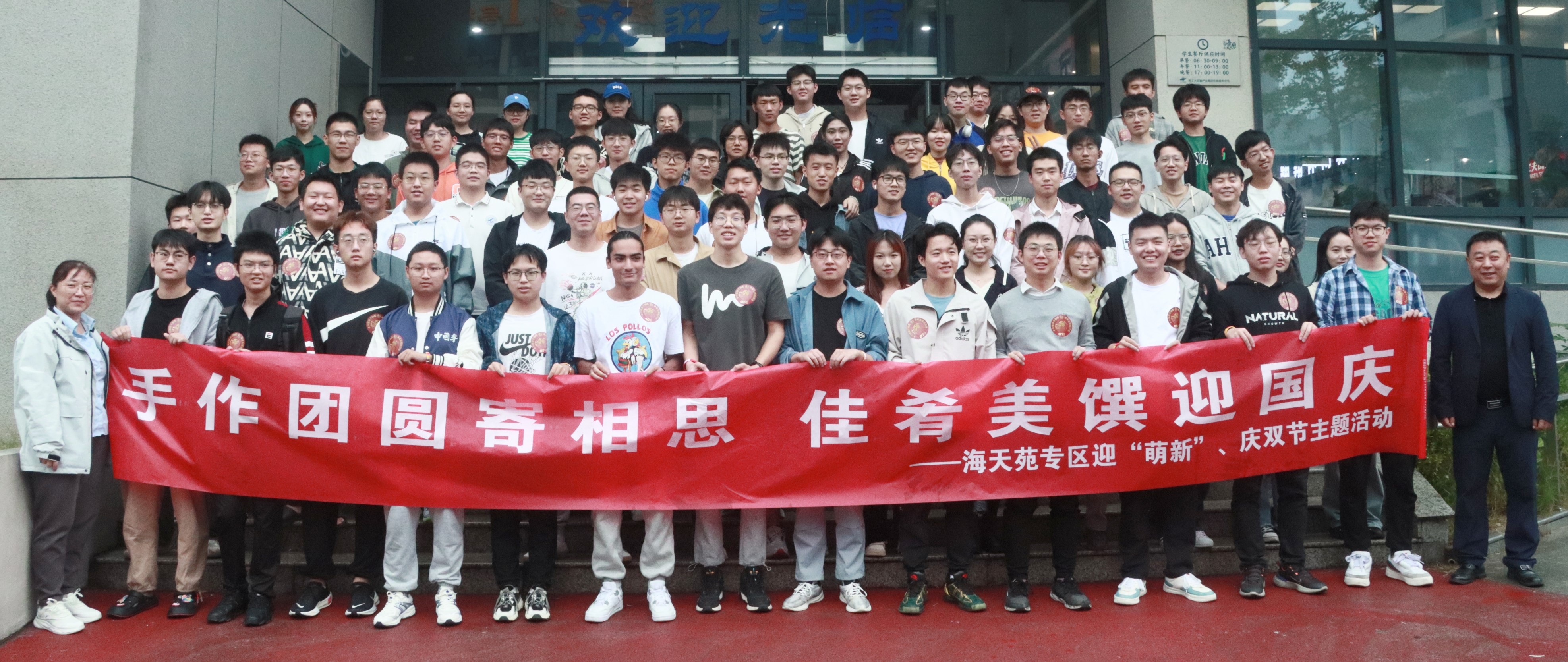 微信图片_20230928102633.jpg