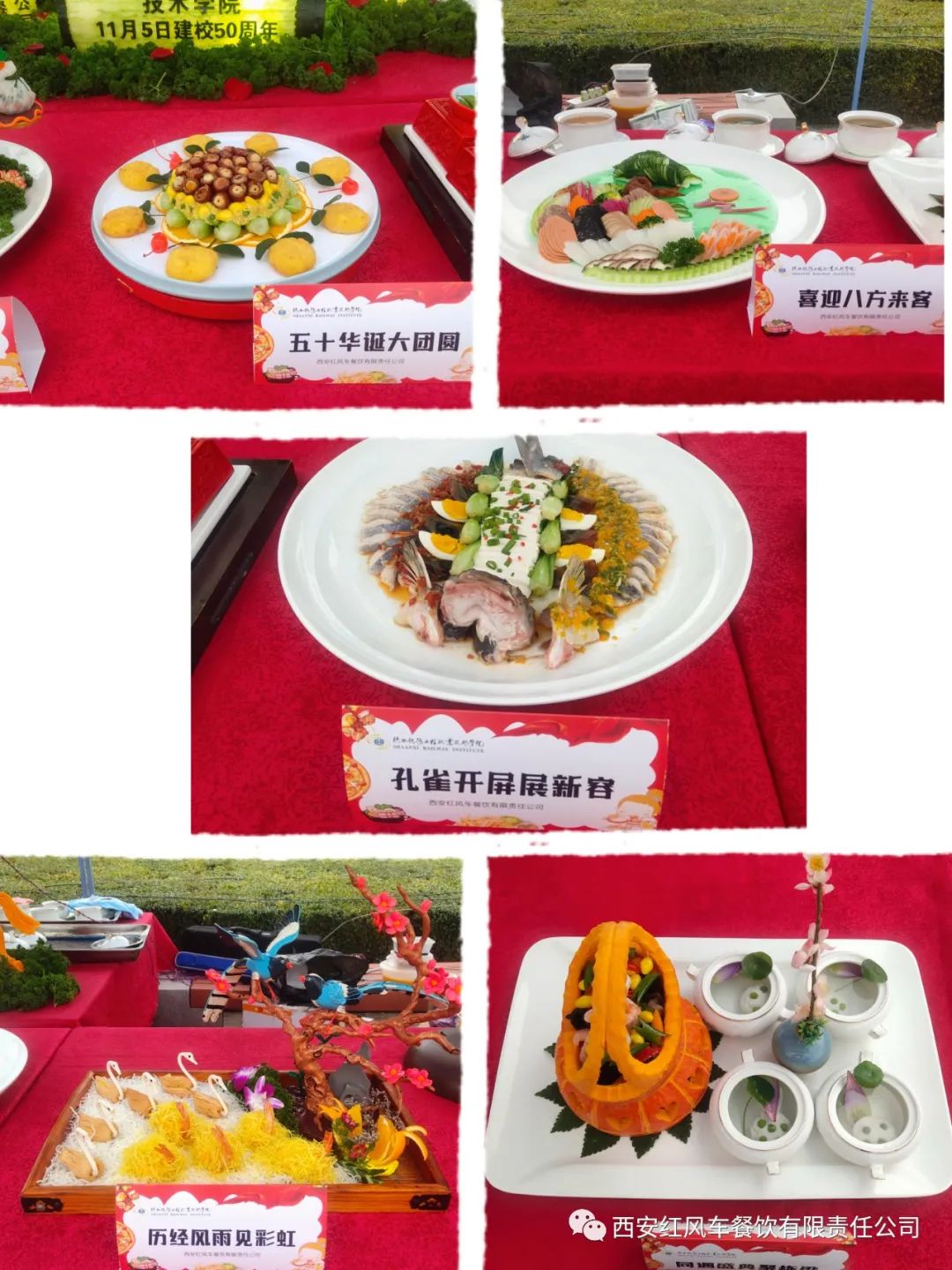 654a026e4066d.jpg