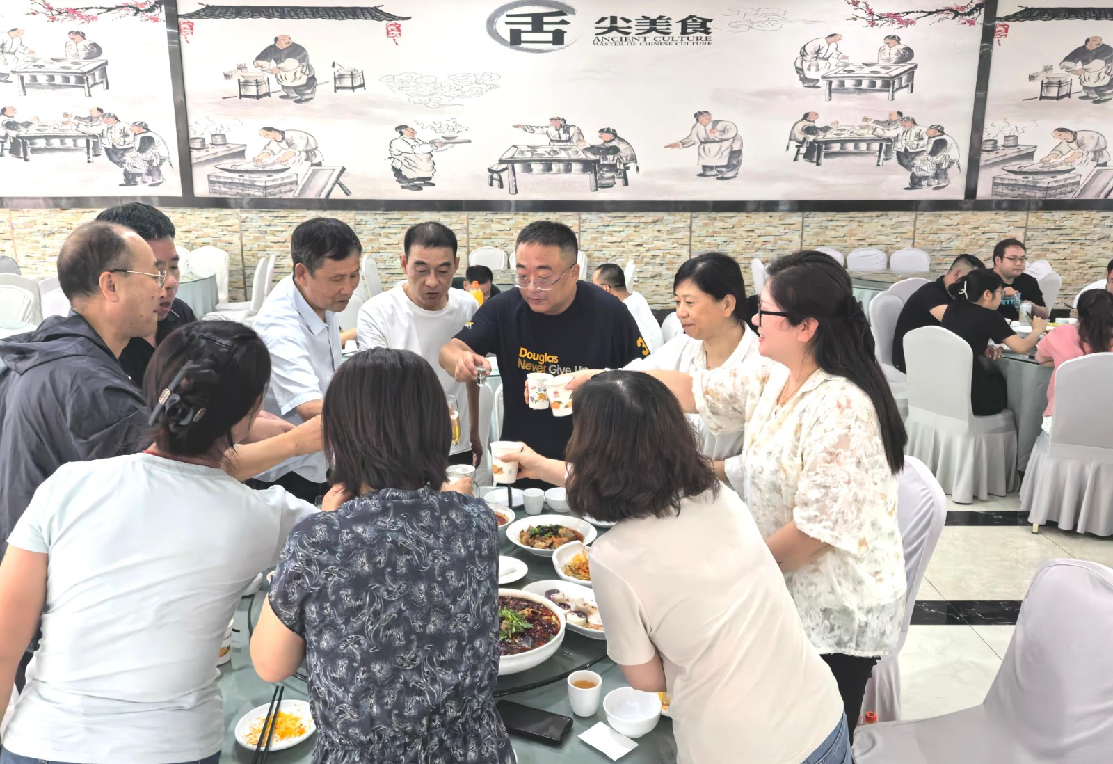 66c436054a2e1.jpg 微信图片_20240819152657.jpg